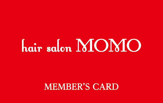 メンバーズカード／スタンプカード 表紙 hair salon MOMO