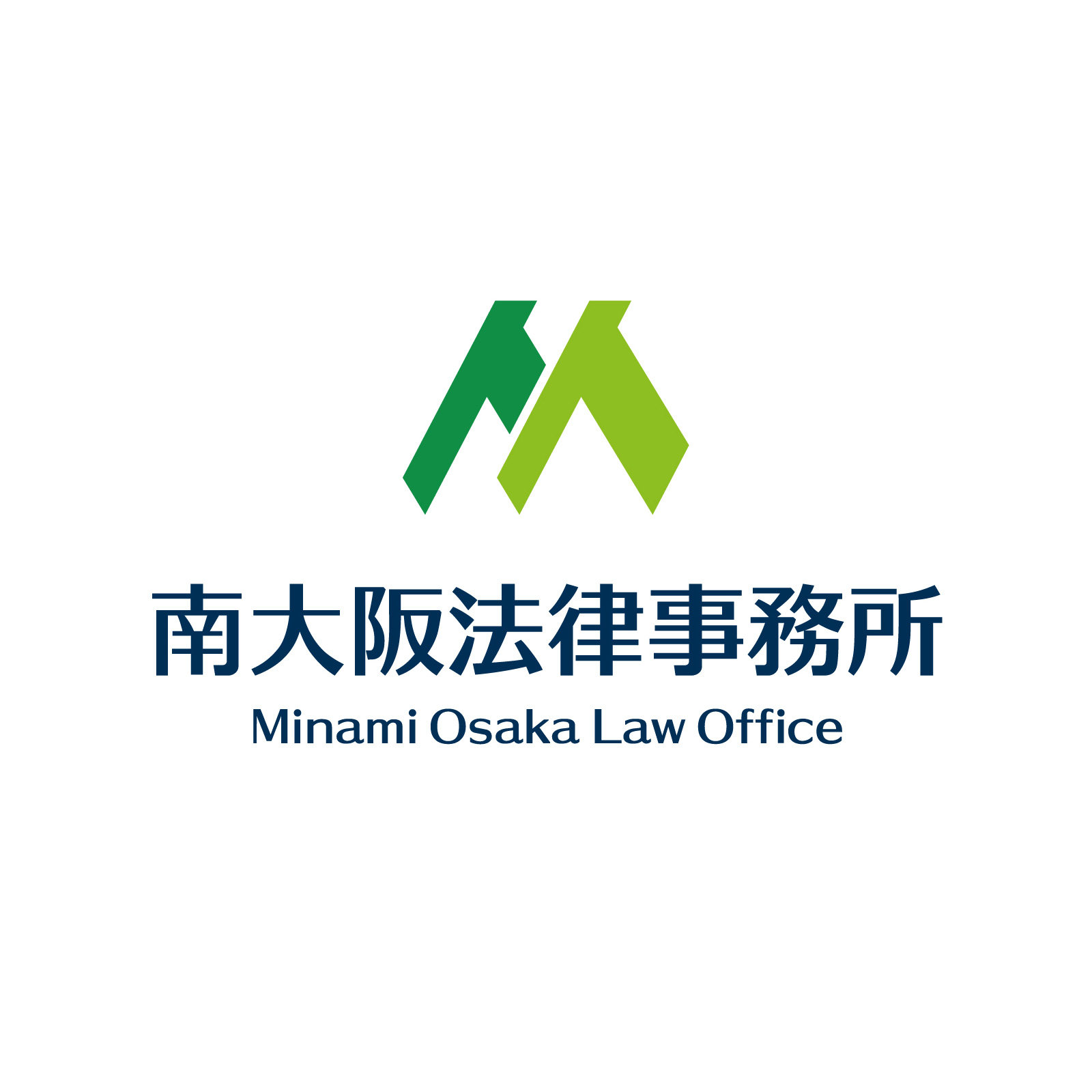 南大阪法律事務所ロゴマークデザイン